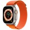 Apple Watch Series 7 