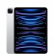  iPad Pro 12.9" (Wi-Fi/Cell US - 5th Gen) 128, 256, 512 GB; 1, 2 TB Specs