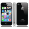 iPhone 4S (GSM China/WAPI)