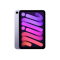 iPad mini Wi-Fi/AT&T/GPS 